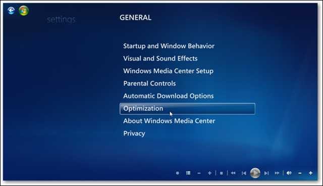 1626511648 475 Zaplanuj optymalizacje Windows 7 Media Center dla lepszej wydajnosci