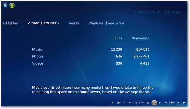 1626883425 799 Skonfiguruj Windows Media Center Connector na Windows Home Server