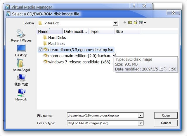 1627915117 878 Uzyj VirtualBox do przetestowania Linuksa na komputerze z systemem Windows